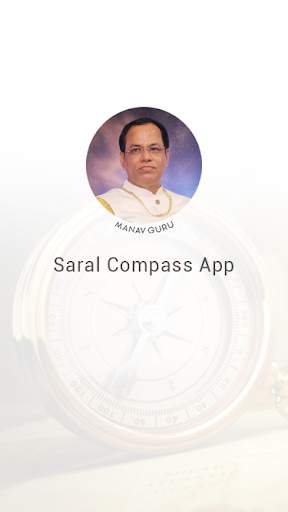 Saral Compass screenshot 1