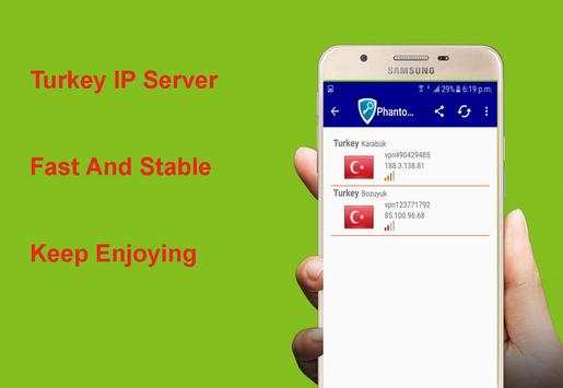 Phantom VPN screenshot 4