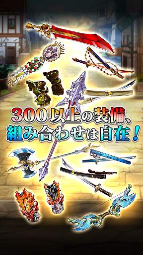 THE NEW GATE screenshot 5