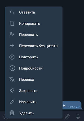 Colibri X screenshot 8