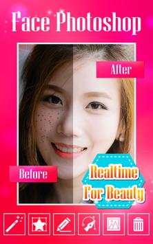 Selfie Face Photoshop 1 تصوير الشاشة