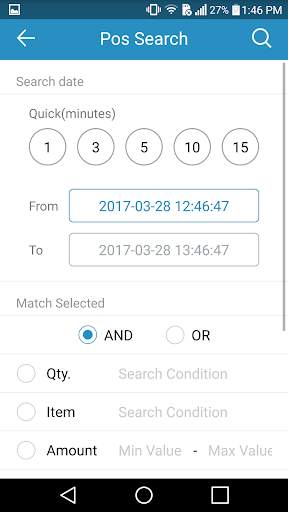 3xLOGIC View Lite II screenshot 5