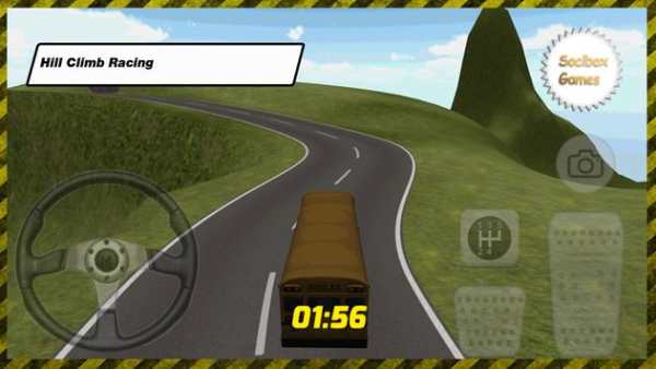 School Bus Game screenshot 1