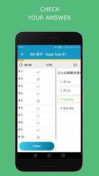 Japanese Test- JLPT Test N1-N5 скриншот 5
