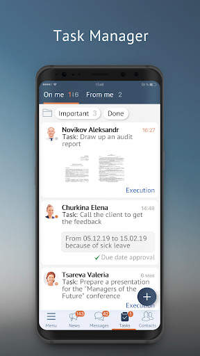 Saby screenshot 4