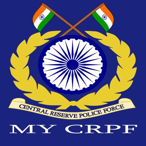 My CRPF- Pay Slip, GPF, RG-GH Cal 1.21