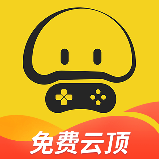 Mogul Cloud Game icon