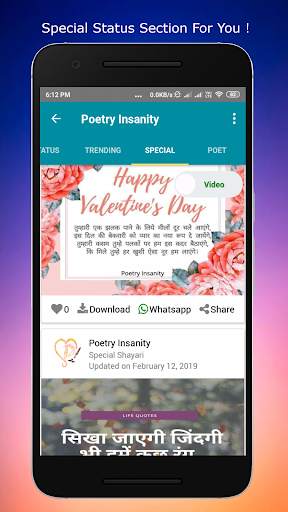 Video Status for Share Chat स्क्रीनशॉट 7