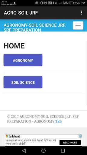 AGRO-SOIL JRF скриншот 1