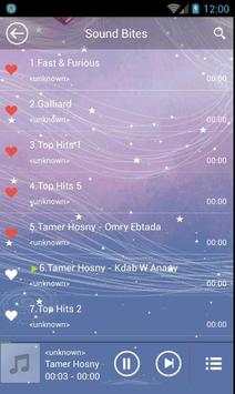 Music Play Player screenshot 4