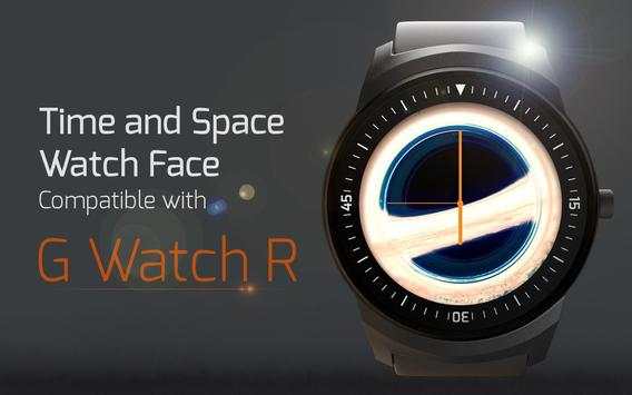Time and Space Watch Face screenshot 4