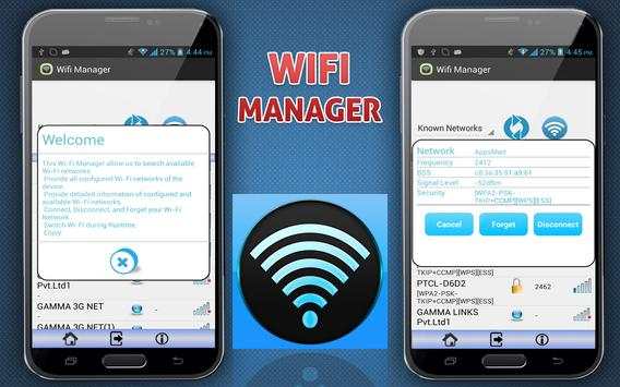 Wifi Manager Master screenshot 2