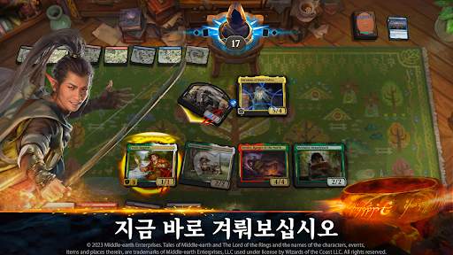 매직: 더 개더링 아레나 screenshot 12