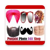 Punjabi Turbans Edit Shop 4.0