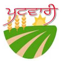 Patwari App-Area & Share Calc. logo