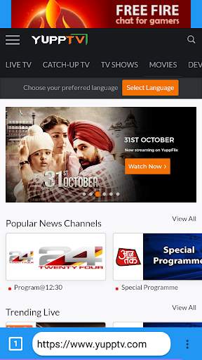Lollipop browser screenshot 4