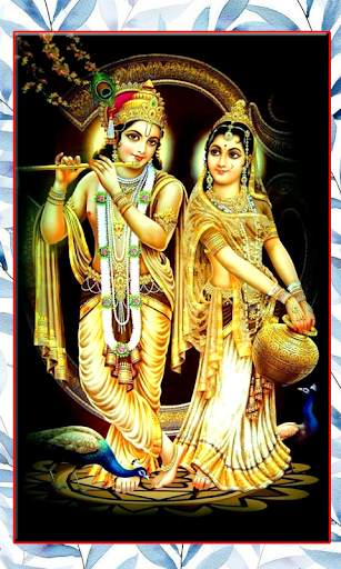Radha Krishna Wallpaper screenshot 9