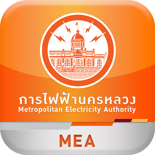MEA Smart Life icon