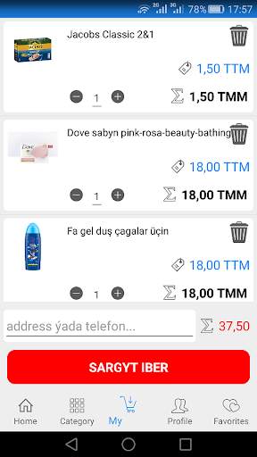 Amatly screenshot 6