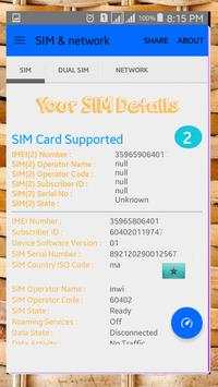 SIM & Phone INFO (ALL IN ONE) screenshot 1