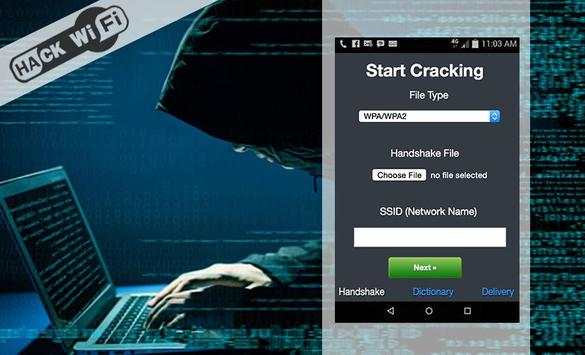 hack wifi password prank screenshot 3