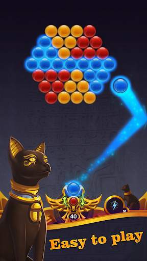 Bubble Shooter screenshot 7