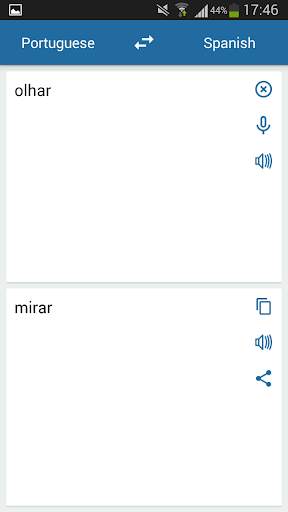 Spanish Portuguese Translator screenshot 1