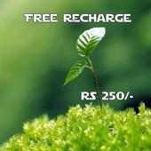FreeRecharge - Rs250/-