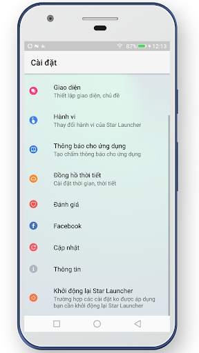 Star Launcher PRIME 508, 558 screenshot 4