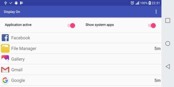 Display On screenshot 3