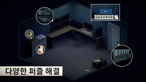 NOX - 미스터리 어드벤처 탈출 screenshot 2