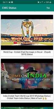 Cricket World Cup Highlights screenshot 2