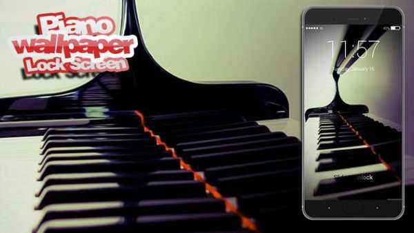 Piano Wallpaper Lock Screen screenshot 3