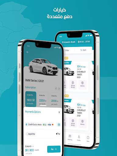 Telgani screenshot 12