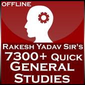 Rakesh Yadav General Studies 1.1