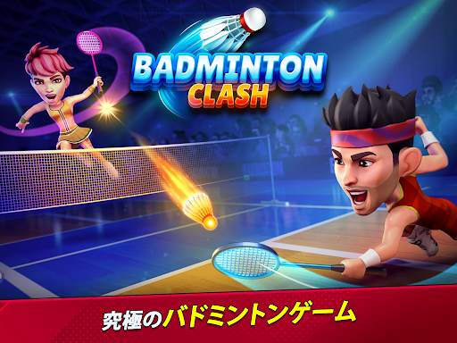 Badminton Clash 3D screenshot 12