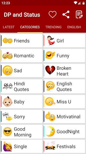 DP And Status screenshot 1