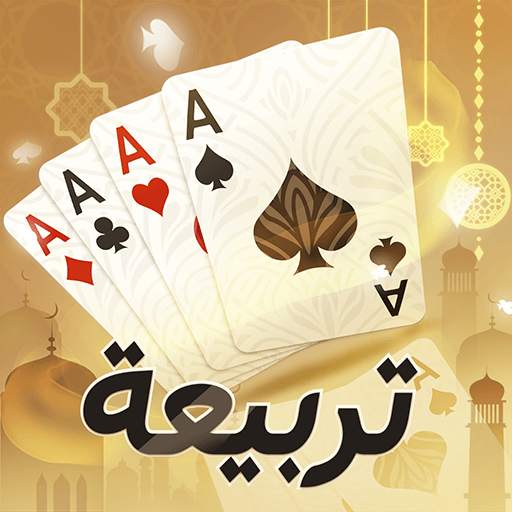 Tarbi3ah Baloot – Arabic game 1.1121.0
