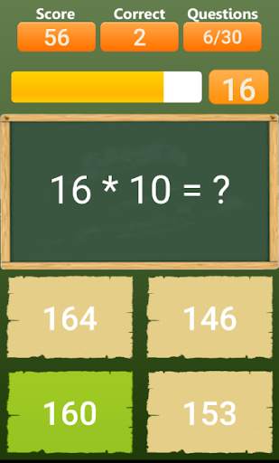 Math For Kids 8 تصوير الشاشة