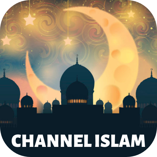 Channel Islam International Radio आइकन