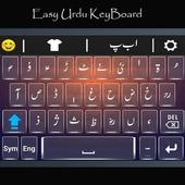 Urdu Keyboard For WhatsApp icon