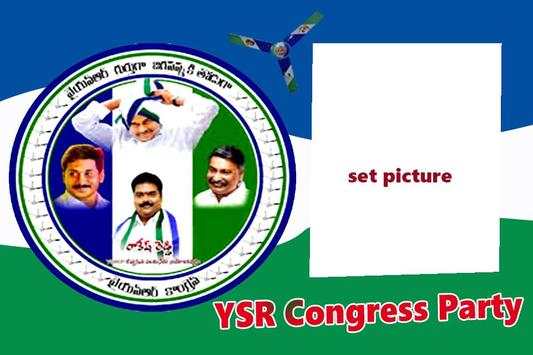 YSR Congress Party Photo Frame скриншот 11