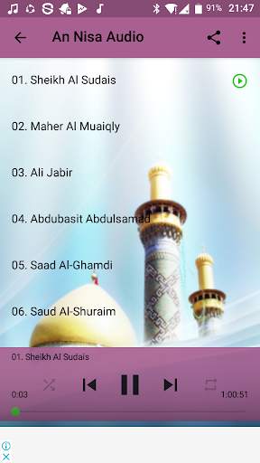 An Nisa Offline Mp3 3 تصوير الشاشة