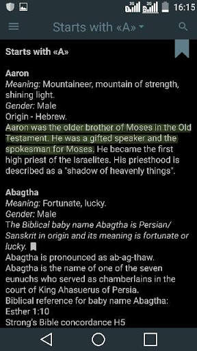 Biblical Names with Meaning screenshot 4