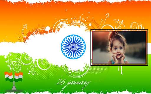 Republic Day Photo Frame 2020 screenshot 5