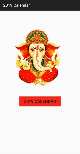 Calendar 2020 Calendar Hindi Calendar 2020 screenshot 1