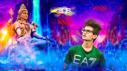 Mahadev Photo Editor screenshot 3