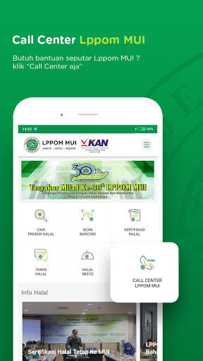 Halal MUI screenshot 4