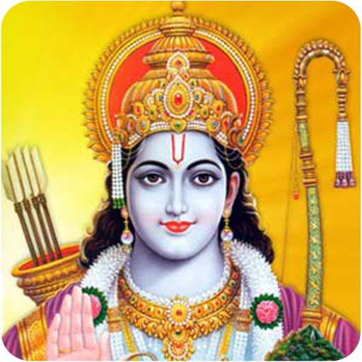 Ramayan - Hindi Story 1.0