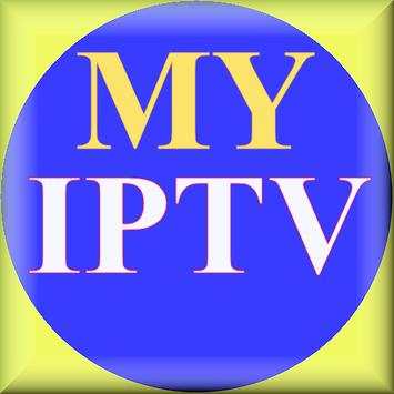 IPTV UPDATES  - 2017 screenshot 1